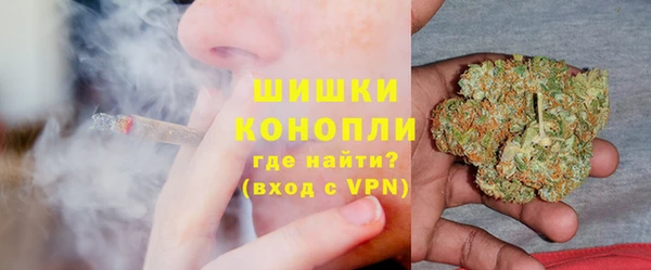 ECSTASY Волоколамск